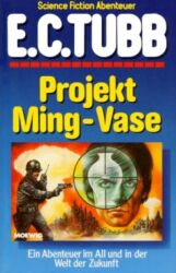 Cover von Projekt Ming-Vase