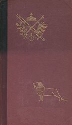 Cover von Kaiser und Herzog • Kampf zweier Geschlechter um Deutschland • Band 1