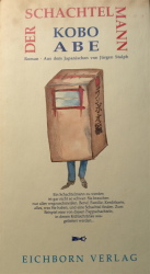 Cover von Der Schachtelmann