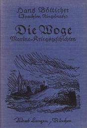 Cover von Die Woge