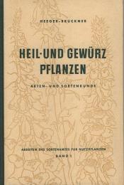 Cover von Heil- und Gewürzpflanzen