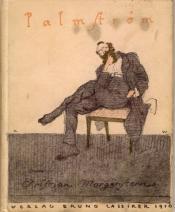 Cover von Palmström