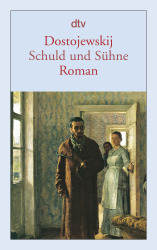 Cover von Schuld und Sühne