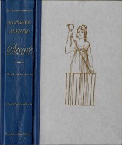 Cover von Désirée