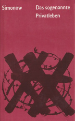 Cover von Das sogenannte Privatleben