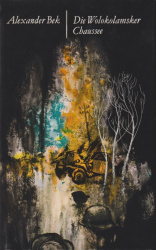 Cover von Die Wolokolamsker Chaussee