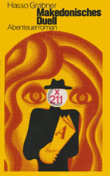 Cover von Makedonisches Duell