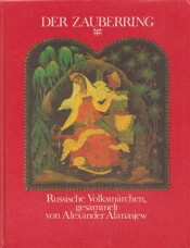 Cover von Der Zauberring