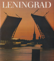 Cover von Leningrad