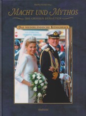 Cover von Das niederländische Königshaus