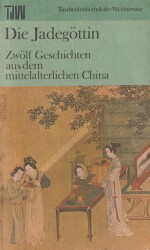 Cover von Die Jadegöttin