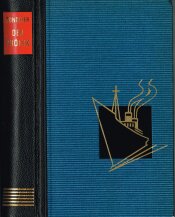 Cover von Der Phönix