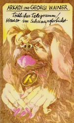 Cover von Tödliches Telegramm / Messer im Scheinwerferlicht