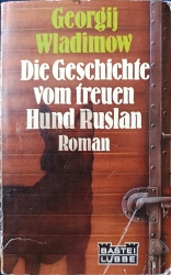 Cover von Die Geschichte vom treuen Hund Ruslan