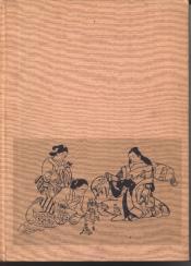 Cover von Japanische Farbholzschnitte