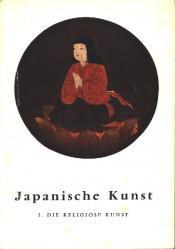 Cover von Japanische Kunst I