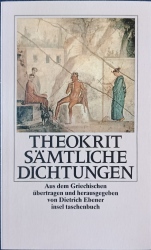 Cover von Sämtliche Dichtungen