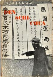 Cover von Den Schi-Chua