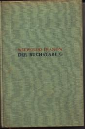 Cover von Der Buchstabe &quot;G&quot;