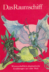 Cover von Das Raumschiff