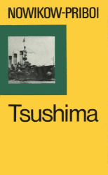 Cover von Tsushima
