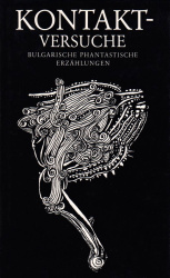 Cover von Kontaktversuche
