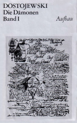 Cover von Die Dämonen