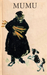 Cover von Mumu