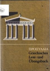 Cover von Propylaia Griechisches Lese- und Übungsbuch 660
