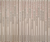 Buch-Sammler.de - Cover von William Shakespeare Theatralische Werke