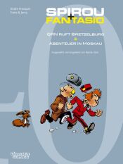 Cover von Spirou + Fantasio