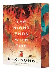 Cover von The fight ends with fire