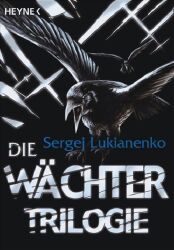Cover von Die Wächter-Trilogie