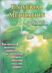 Cover von Universal Meditation