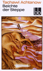 Buch-Sammler.de - Cover von Beichte der Steppe