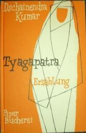 Cover von Tyagapatra