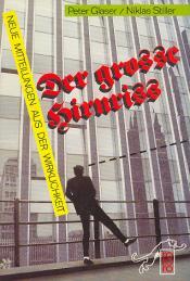 Cover von Der große Hirnriß