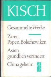 Cover von Gesammelte Werke III