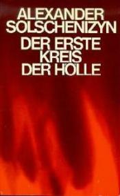 Cover von Der erste Kreis der Hölle