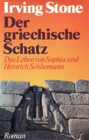 Cover von Der griechische Schatz