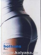 Cover von Erotique Bottoms / Po's