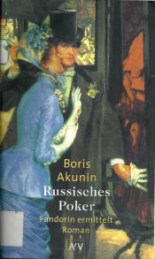 Cover von Russisches Poker