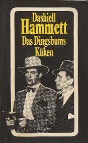 Cover von Das Dingsbums Küken