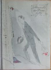 Cover von Almanach der Dame auf das Jahr 1959