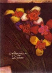 Cover von Almanach der Dame auf das Jahr 1967